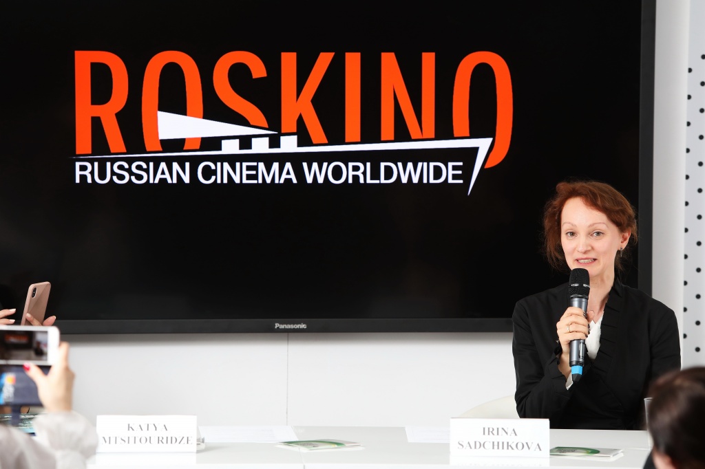 презентация Global Russians 2019, Ирина Садчикова