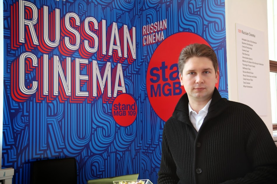 Объединенный российский стенд RUSSIAN CINEMA на EFM, исполнительный директор Фонда кино Антон Малышев