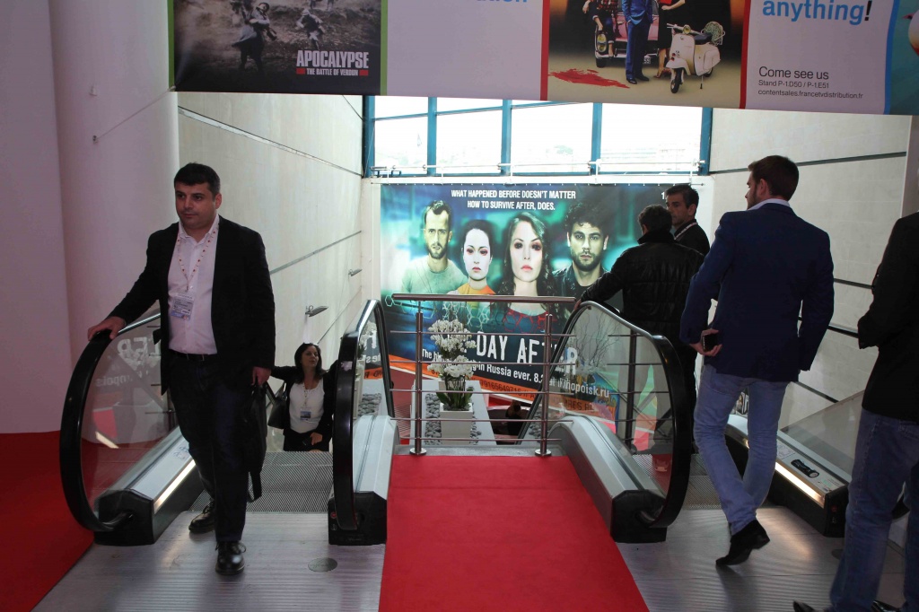 MIPTV 2016, брендинг сериала День после