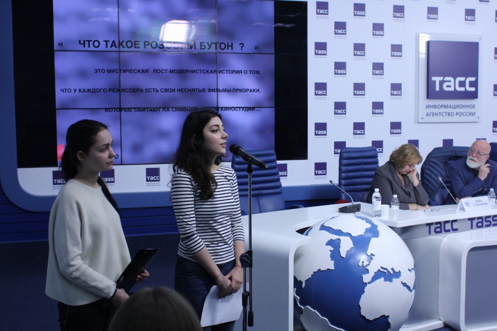 питчинг лаборатории PROкино Киностудии им. М. Горького, представление проекта Что такое розовый бутон?