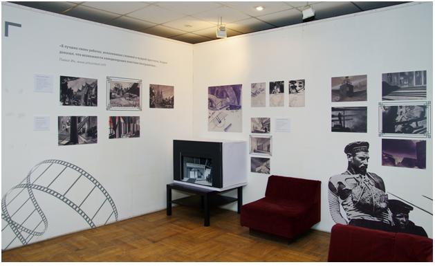 открытие выставки "Владимир Егоров: сто лет в кино"