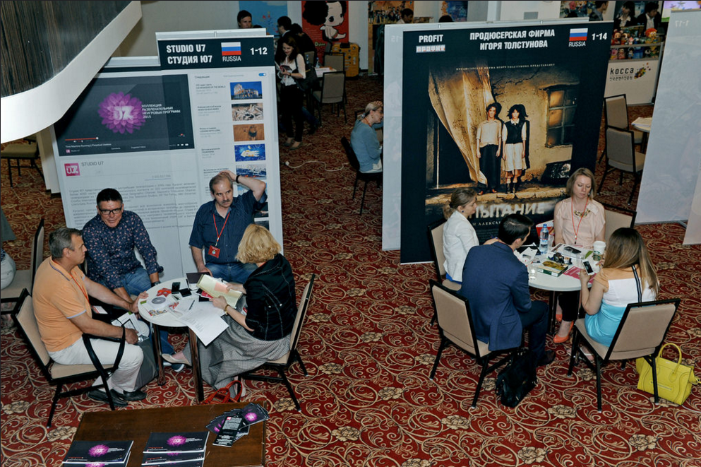 World Content Market 2014