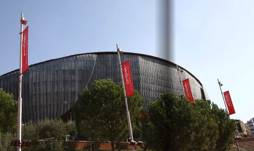 Римский международный кинофестиваль