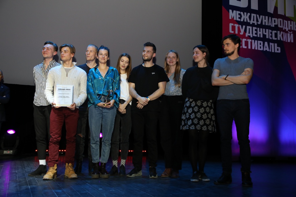 Церемония награждения 39 Международного студенческого фестиваля ВГИК, победители театрального конкурса 