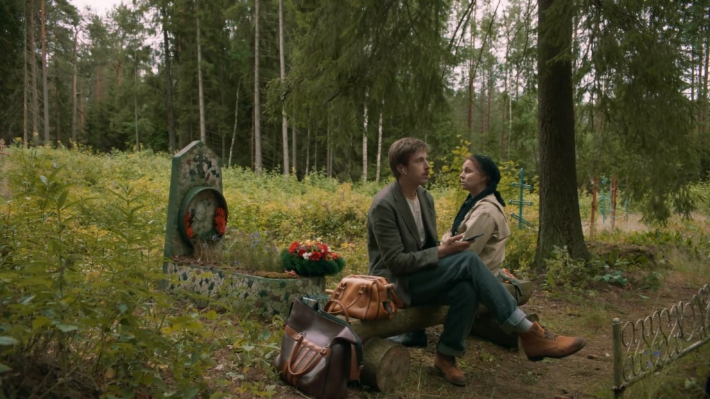 кадр из фильма День Мертвых