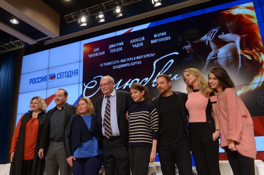 Пресс-конференция фильма О любви - композитор Максим Дунаевский