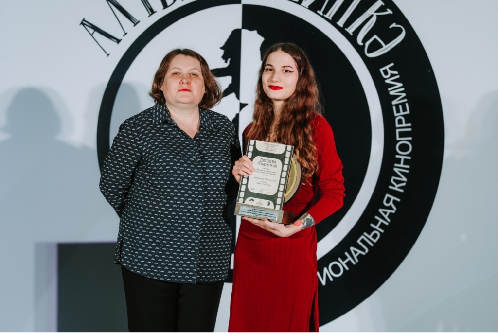Церемония награждения победителей экспертного тура II Межрегиональной премии в области кинематографии «Алтын т&#1241;линк&#1241;» (Золотая тарелка)