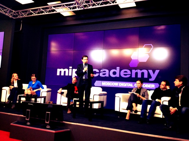 MIPacademy