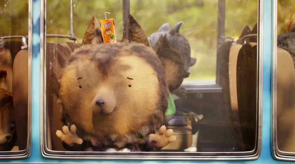 XIV Большой фестиваль мультфильмов — кадр из фильма программы