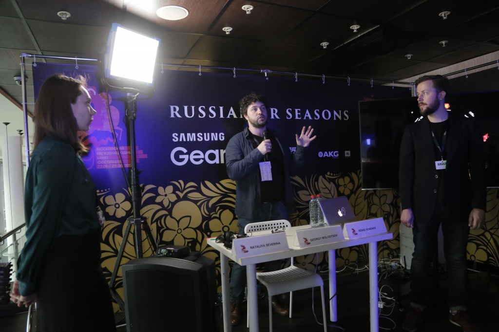 39 Московский международный кинофестиваль, пресс-конференция программы Russian VR Seasons