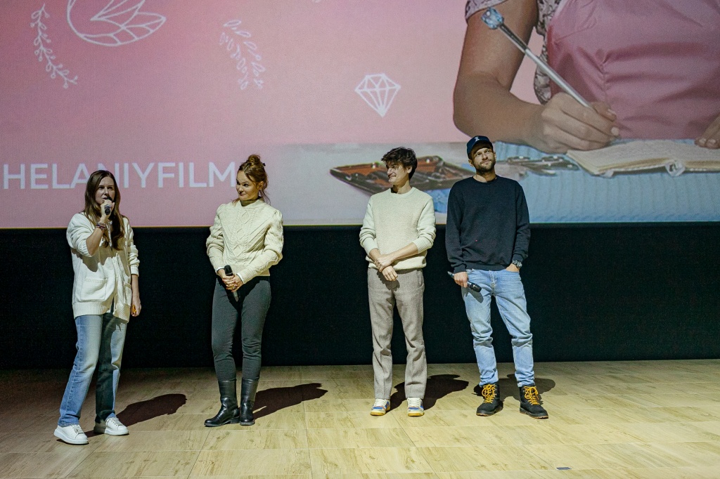 Кино Экспо 2019, презентация фильма "Марафон желаний", режиссер Дарья Чаруша, продюсер Екатерина Кононенко, актер Кирилл Нагиев, креативный продюсер, сосценарист Александр Гудков