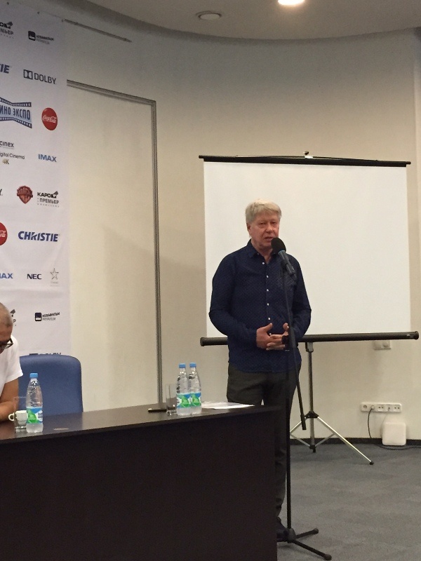 Кино Экспо 2015, открытая конференция НП "Киноальянс", член правления Евгений Рогозин