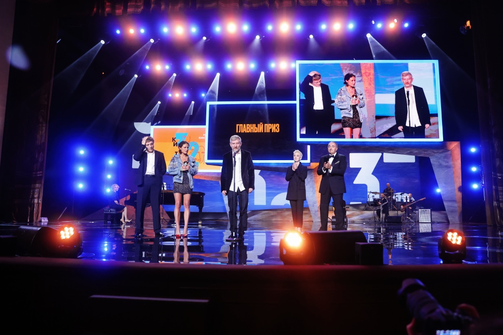 Церемония закрытия 32 Кинотавра