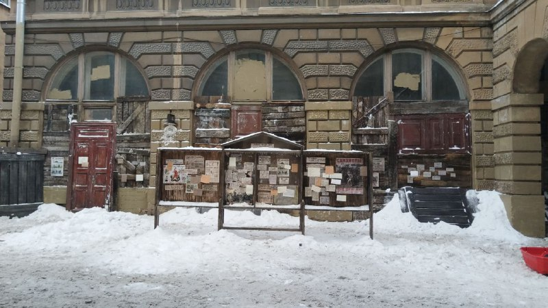 Съемки фильма На краю детства