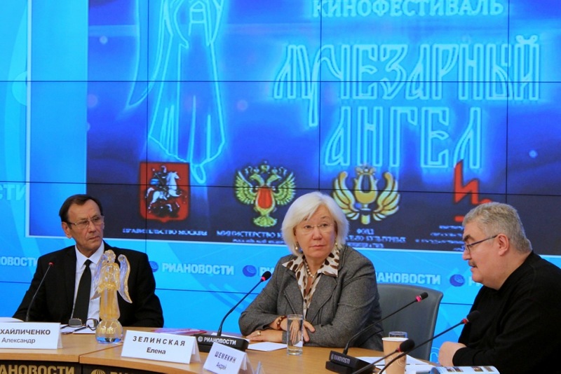 пресс-конференция, предваряющая открытие юбилейного Х Международного благотворительного кинофестиваля "Лучезарный Ангел"