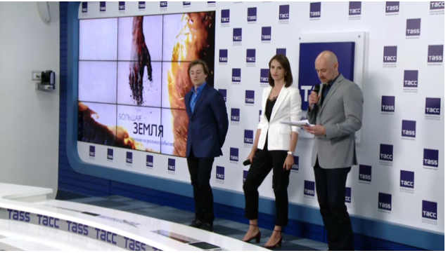 Питчинг независимых компаний в Фонде кино. Представление проекта Большая земля