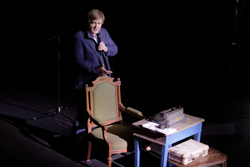 Творческий вечер Хармс и Ко