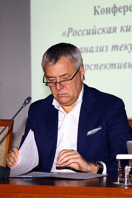 93 Российский международный кинорынок, конференция "Российская киноиндустрия 2014: анализ текущей ситуации и перспективы развития", директор департамента кинематографии Министерства культуры РФ Вячеслав Тельнов