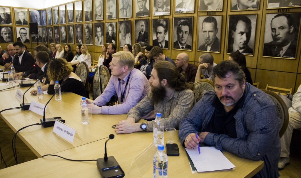 39 Московский международный кинофестиваль, круглый стол Дебютное кино: сегодня и завтра