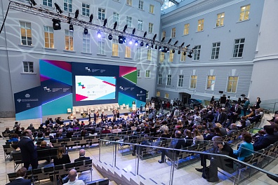 V Санкт-Петербургский международный культурный форум