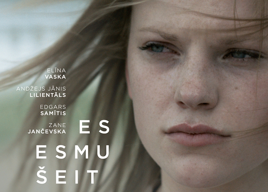 фрагмент ки-арта фильма Я здесь