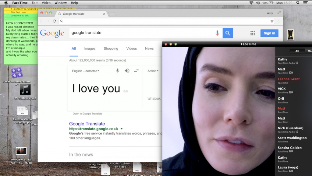 кадр из фильма Profile