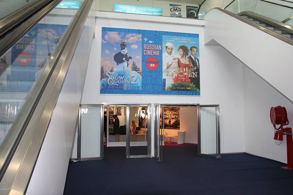 Кинорынок Marche du Film, объединенный стенд российского кино RUSSIAN CINEMA