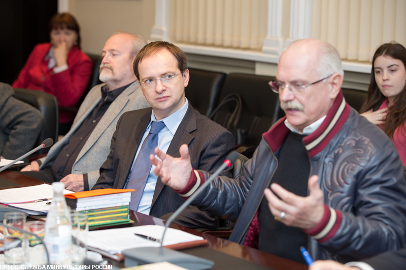 заседание Оргкомитета празднования 95-летия ВГИКа, министр культуры Владимир Мединский и режиссер Никита Михалков