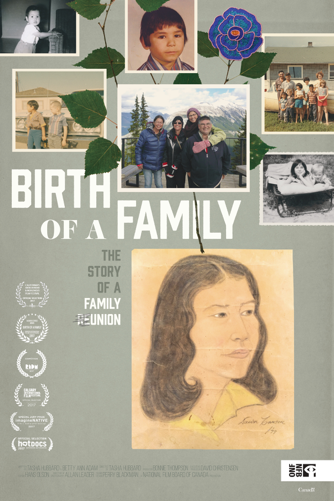 Постер к фильму "Рождение семьи"