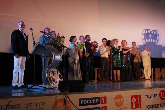 Шестой Всероссийский кинофестиваль актеров-режиссеров «Золотой Феникс», закрытие