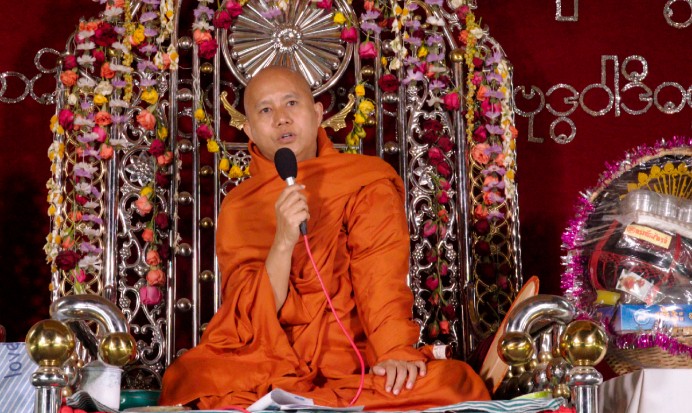 кадр из фильма THE VENERABLE W