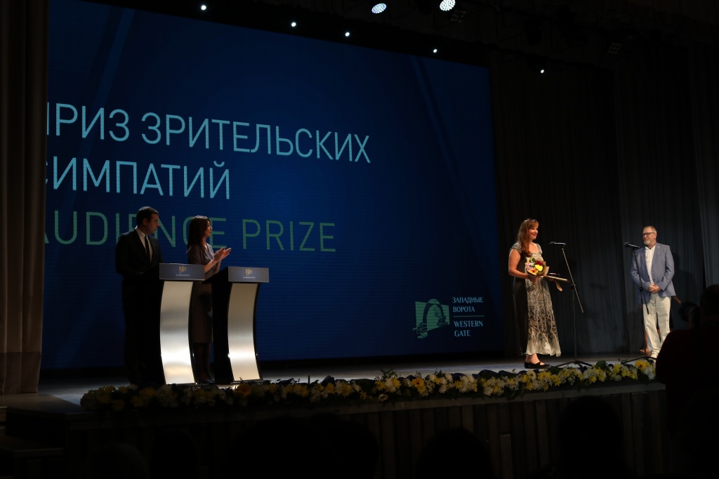 Церемония закрытия фестиваля "Западные ворота", Йоханна Вуоксенмаа, «21 способ разрушить свадьбу»