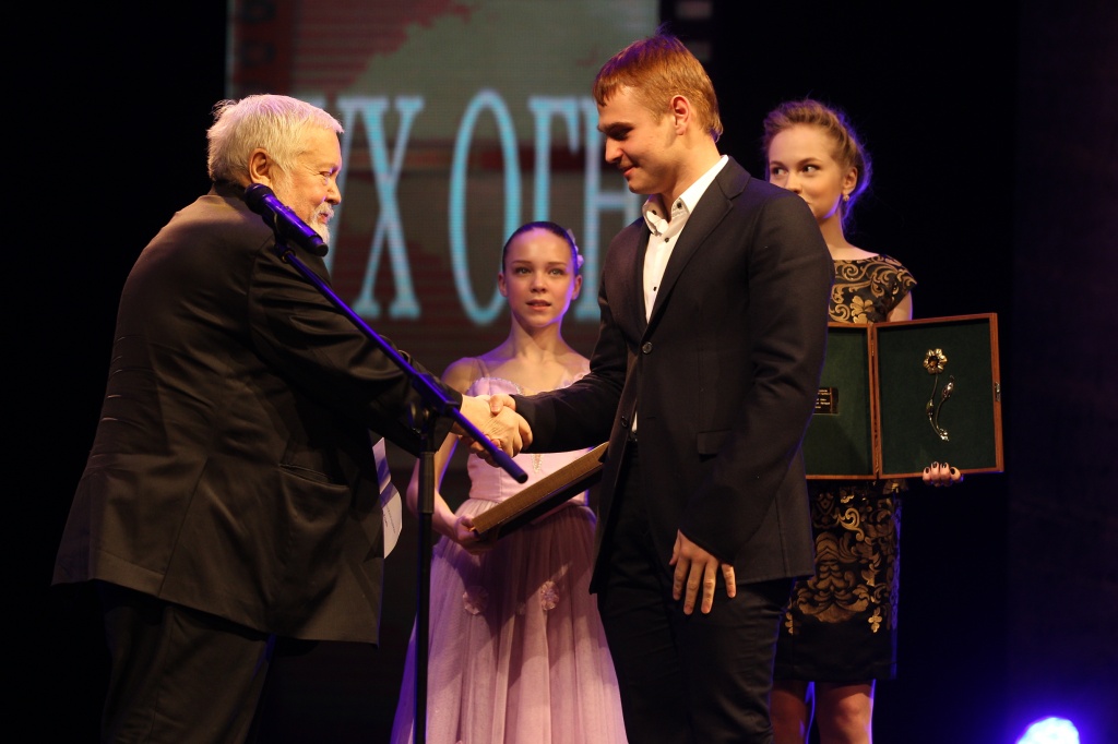 14 фестиваль кинематографических дебютов Дух огня, закрытие, Сергей Соловьев