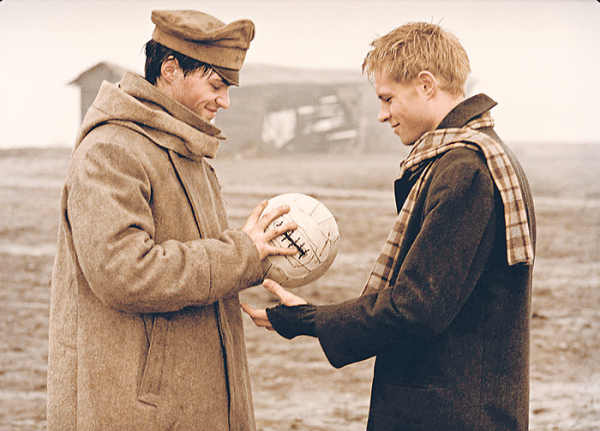 кадр из фильма Гарпастум