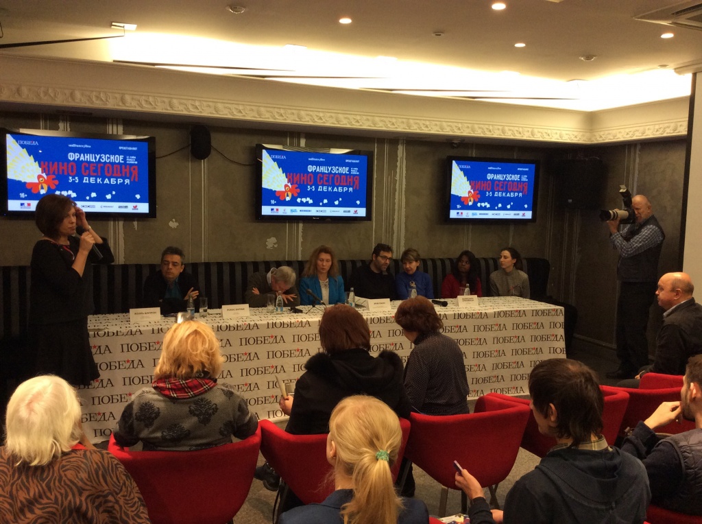 фестиваль Французское кино сегодня в Новосибирске, пресс-конференция смотра