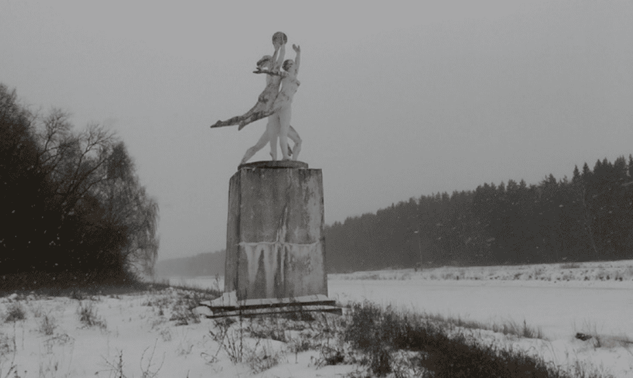 Балет