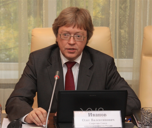 управляющий партнер Romir Movie Research Олег Иванов