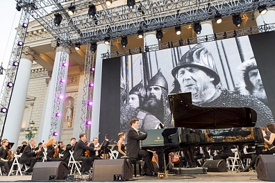 Акция Ночь кино Акция Ночь кино