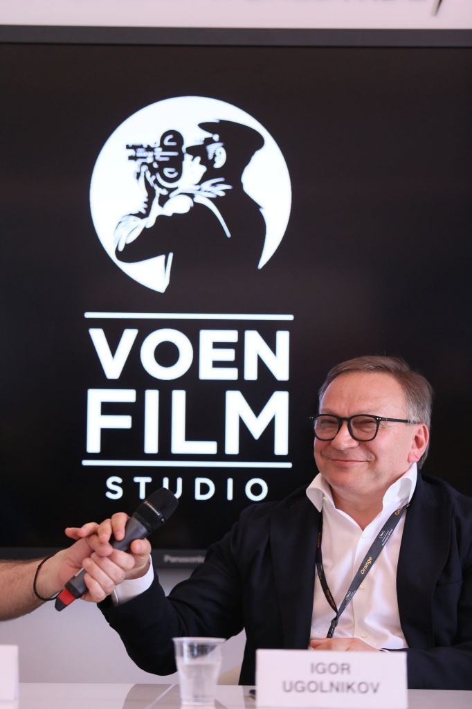 Российский павильон, презентация проектов кинокомпаний «58,5 Продакшн» и «Военфильм», продюсер Игорь Угольников