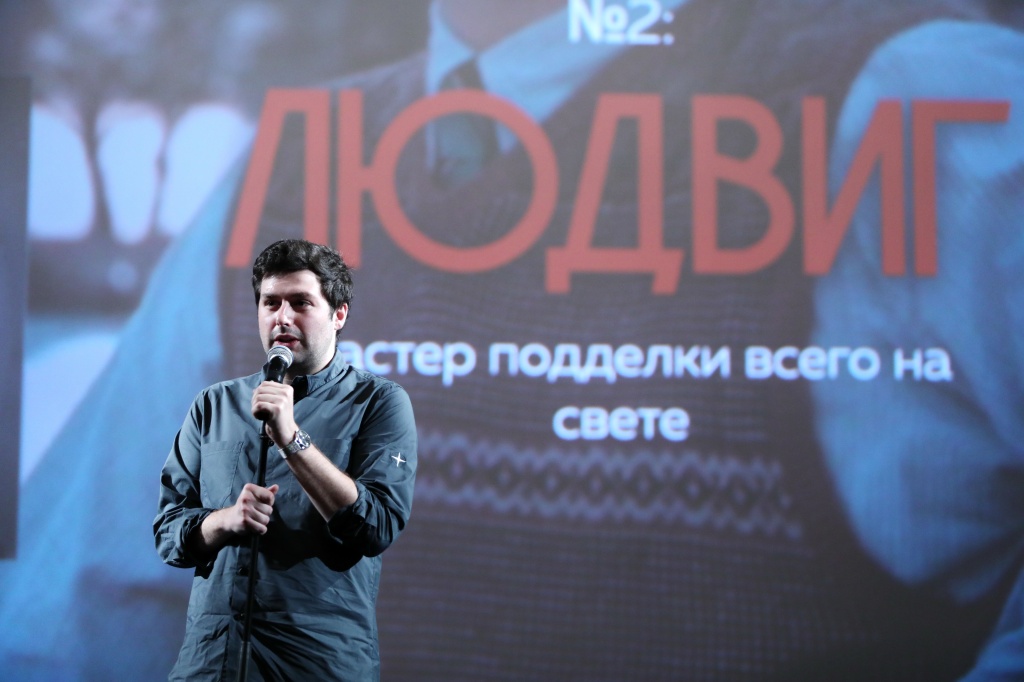 Питчинг сериалов на 31 Кинотавре 12 сентября 2020 года