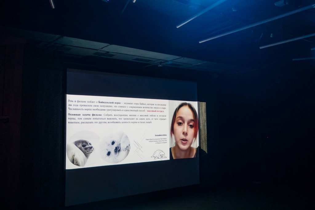 питчинг Gorky.Doc 2020