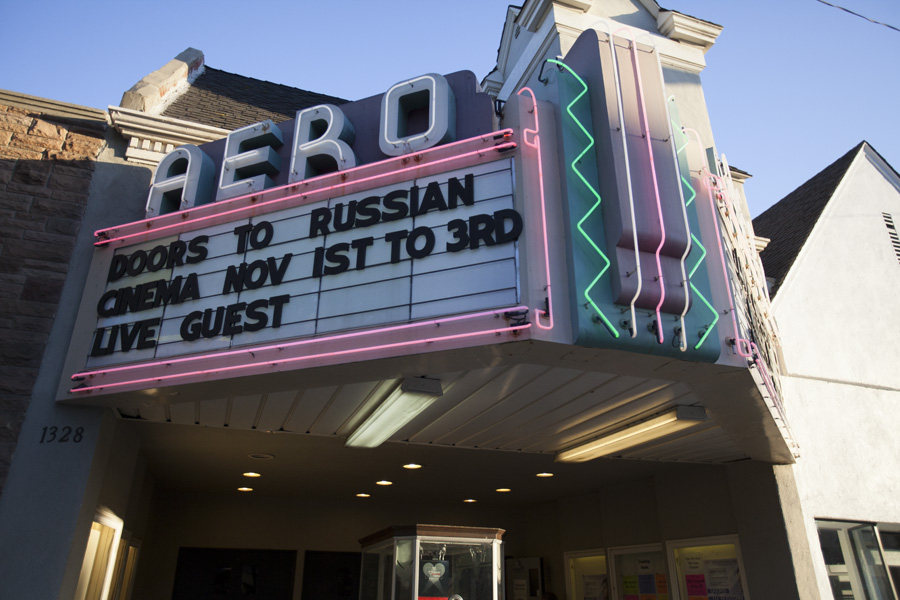 Неделя российского кино "DOORS to Russian cinema", кинотеатр "Аэро"