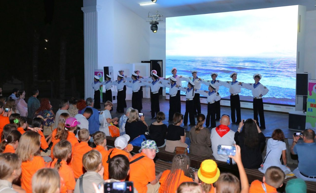 VIII Международный фестиваль детского анимационного кино Аниматика