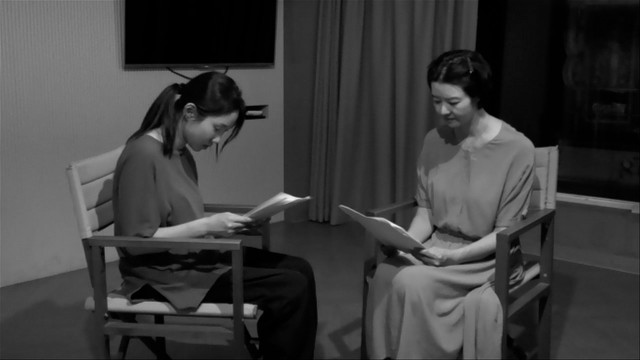 Кадр из фильма В тот день, когда она вернулась