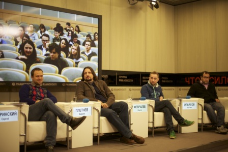 Пресс-конференция фестиваль ВГИК, Кирилл Плетнев, Сергей Февралев, Рустам Ильясов, Владимир Котт