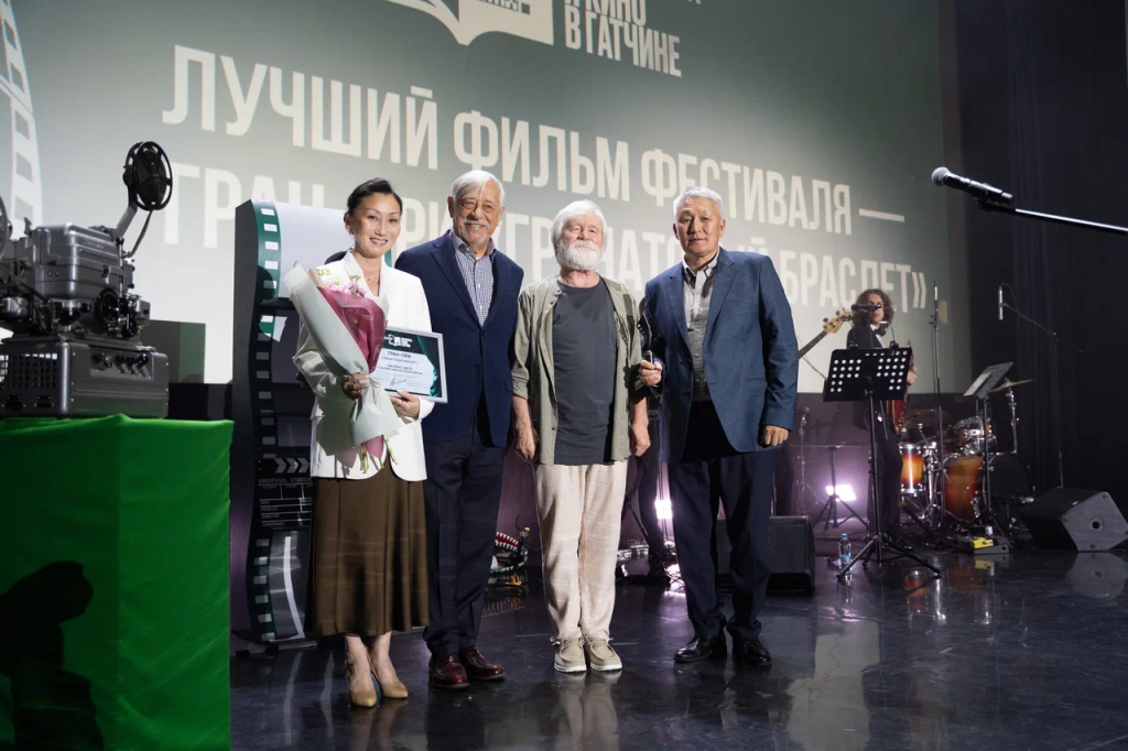 Татьяна Саввинова, Владимир Грамматиков, Эдуард Новиков, Сергей Занин