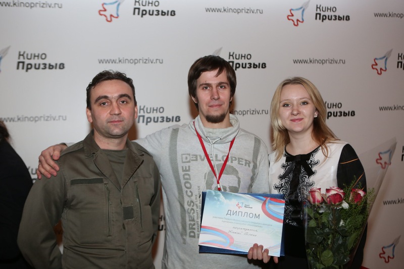 церемония награждения победителей и призеров Первого Всероссийского открытого конкурса сценариев и киноработ "КИНОПРИЗЫВ", Алексей Галкин &ndash; автор фильма "И в радости есть место для печали"