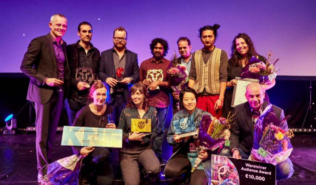 призеры 46-го международного кинофестиваля в Роттердаме / IFFR