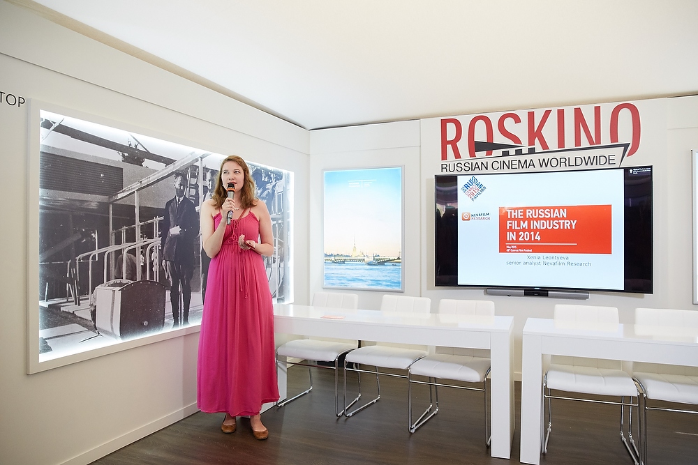 68 Каннский международный кинофестиваль, открытие Российского павильона, Ксения Леонтьева