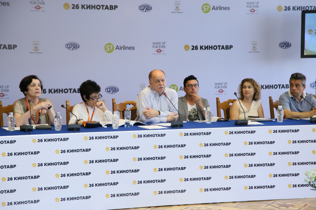 26 Кинотавр, круглый стол журнала "Искусство кино" на тему "Кино молодых: новые песни о главном?"